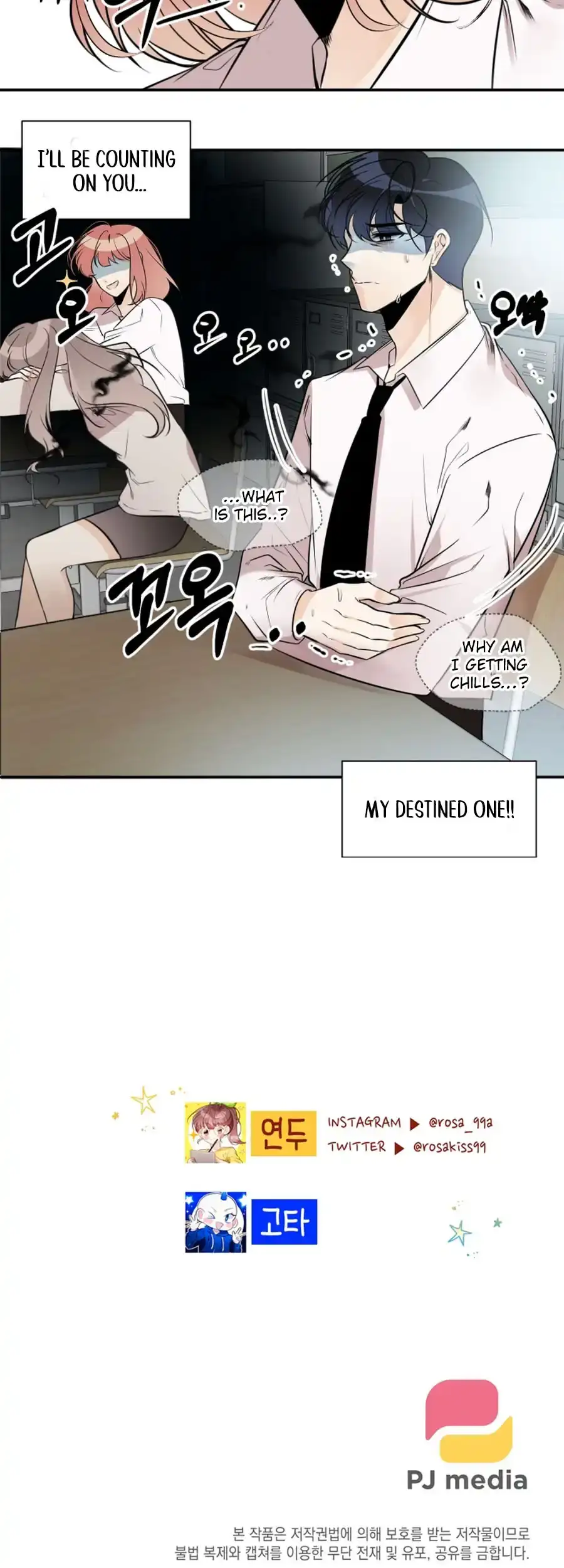 Read Love And Ghost chapter 2 image 34 on Lezhin