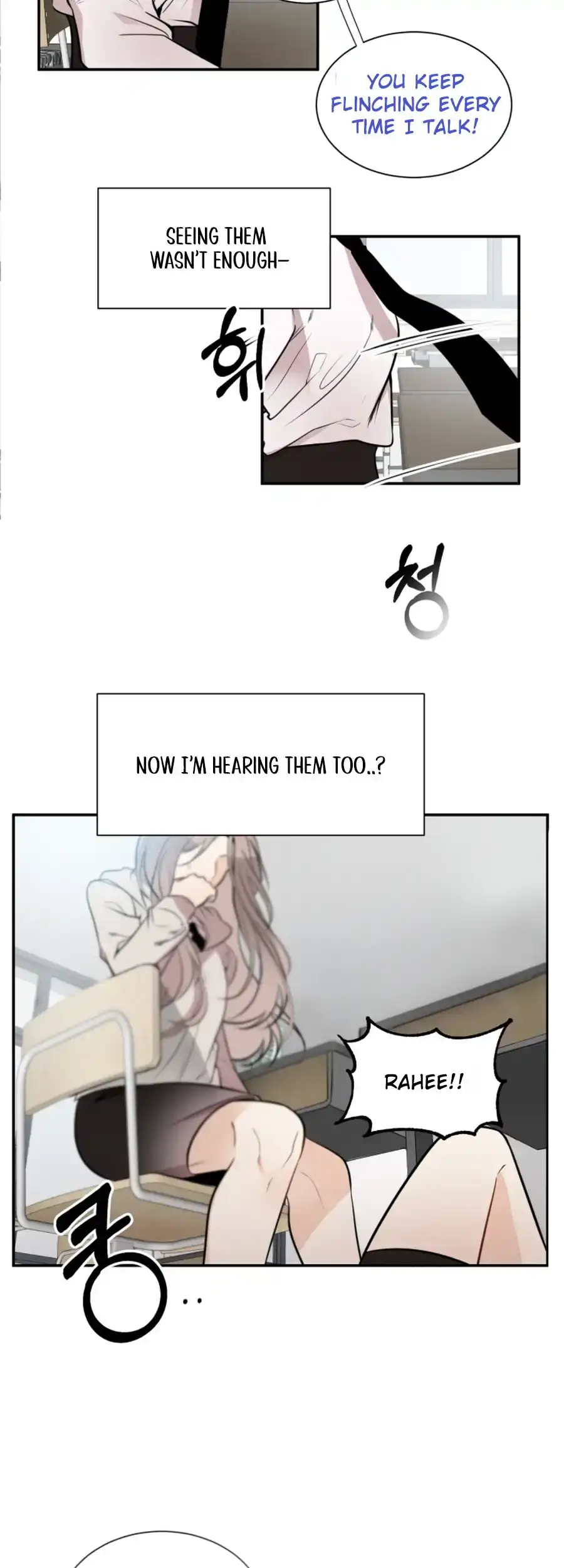 Read Love And Ghost chapter 2 image 8 on Lezhin