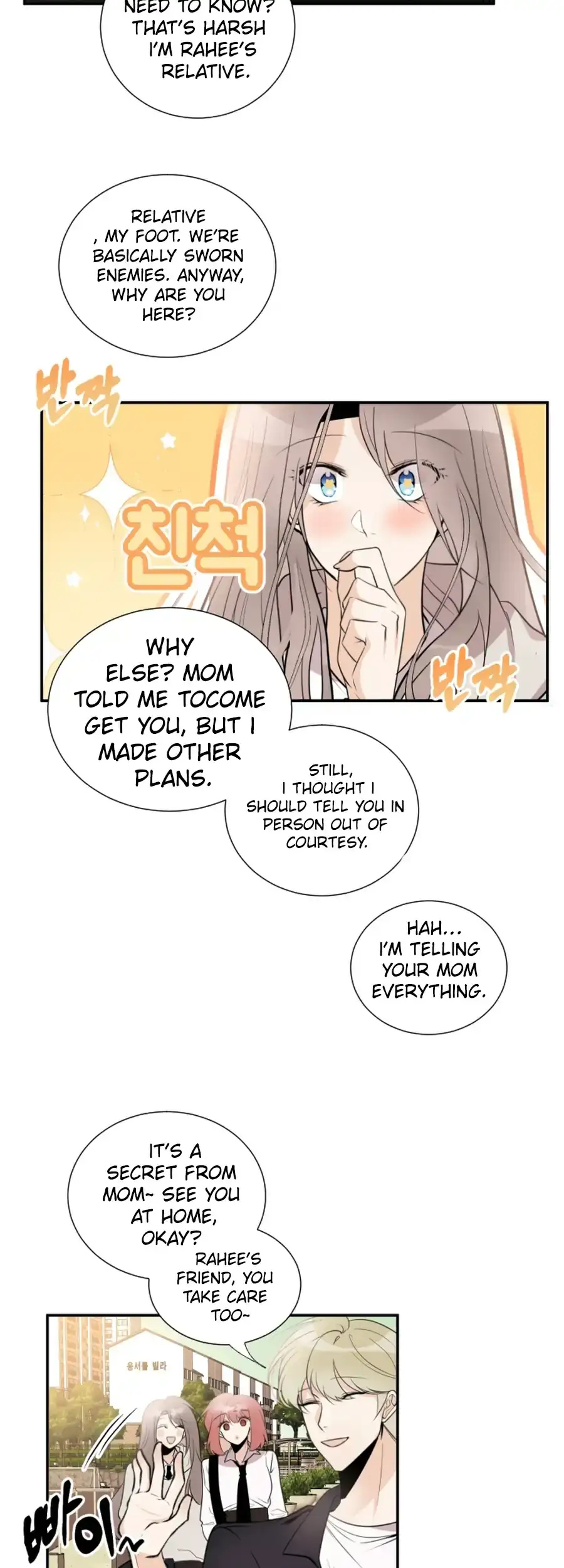 Read Love And Ghost chapter 3 image 15 on Lezhin