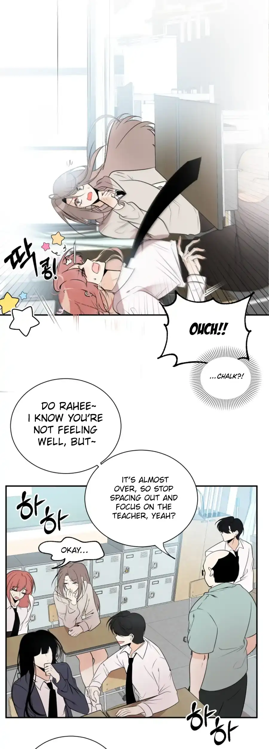 Read Love And Ghost chapter 3 image 7 on Lezhin