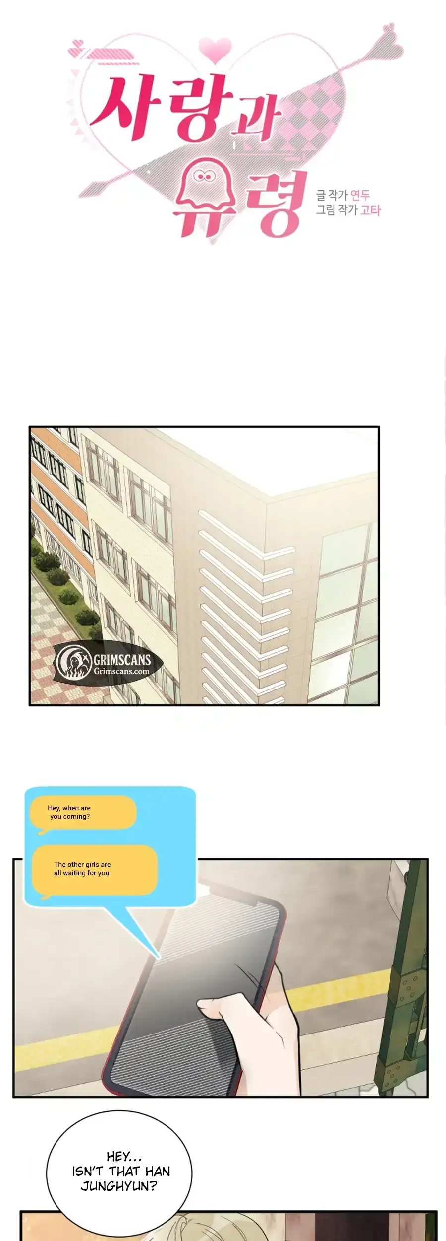 Read Love And Ghost chapter 3 image 9 on Lezhin