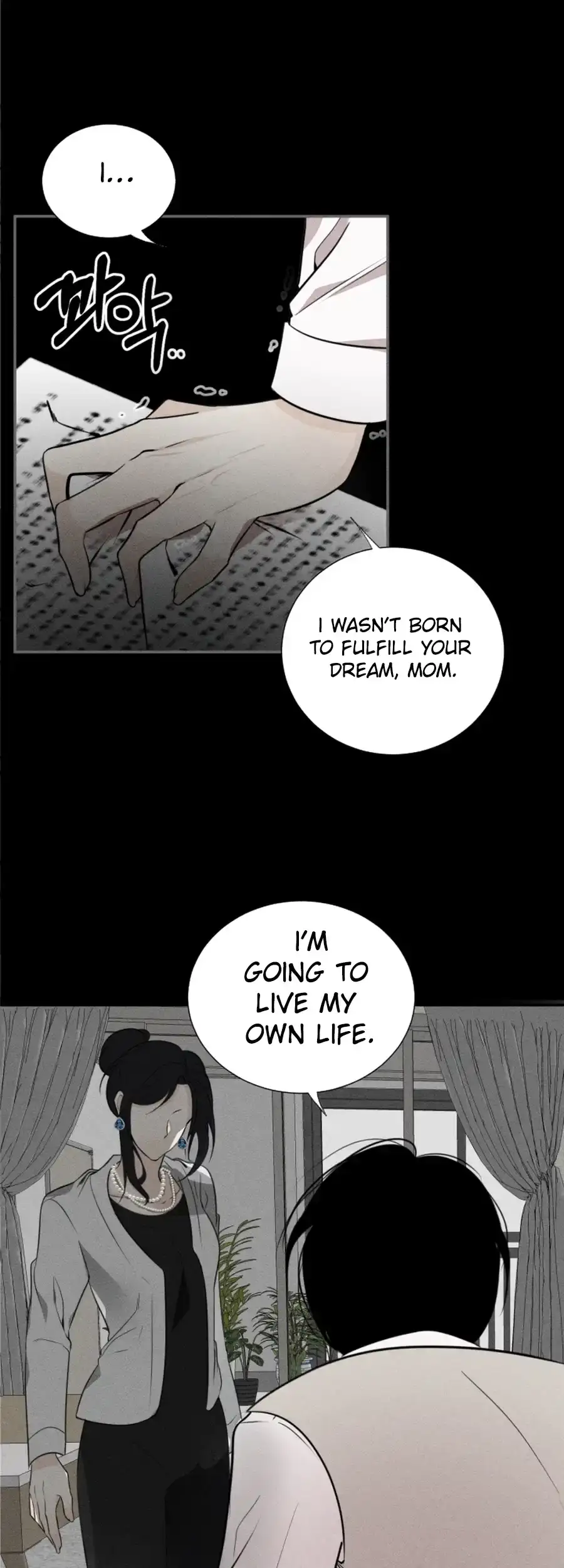 Read Love And Ghost chapter 4 image 24 on Lezhin