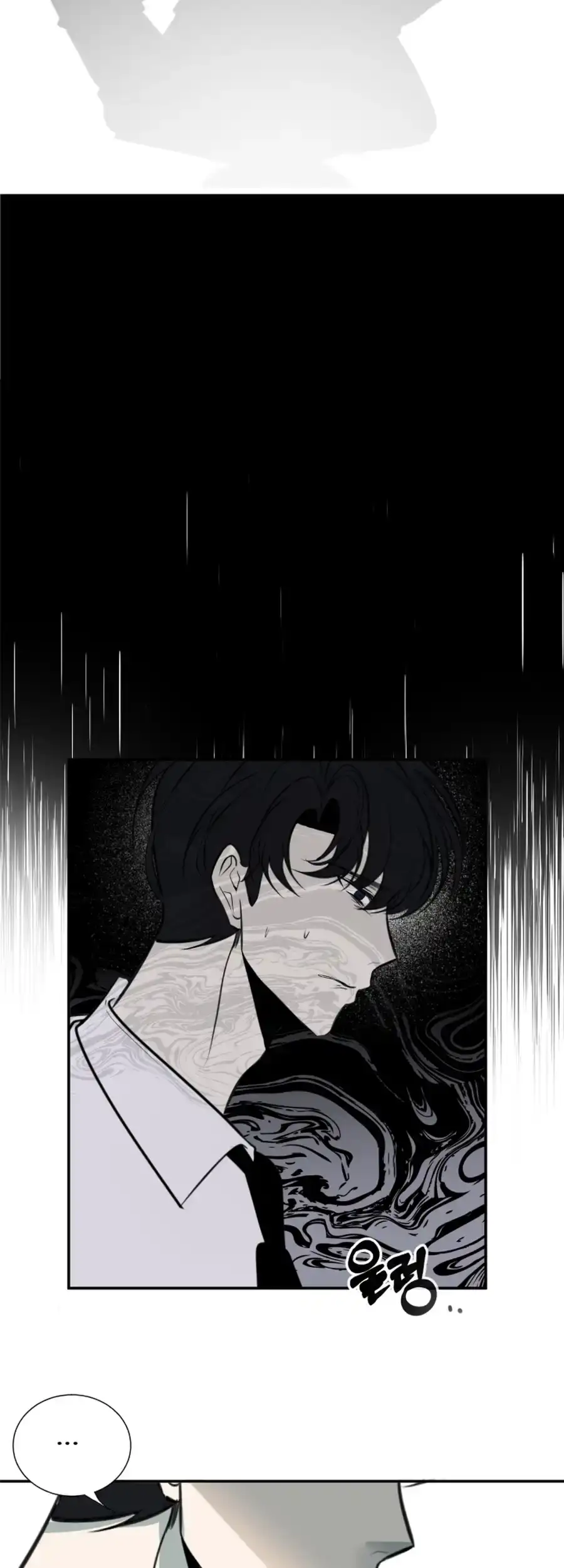 Read Love And Ghost chapter 4 image 26 on Lezhin