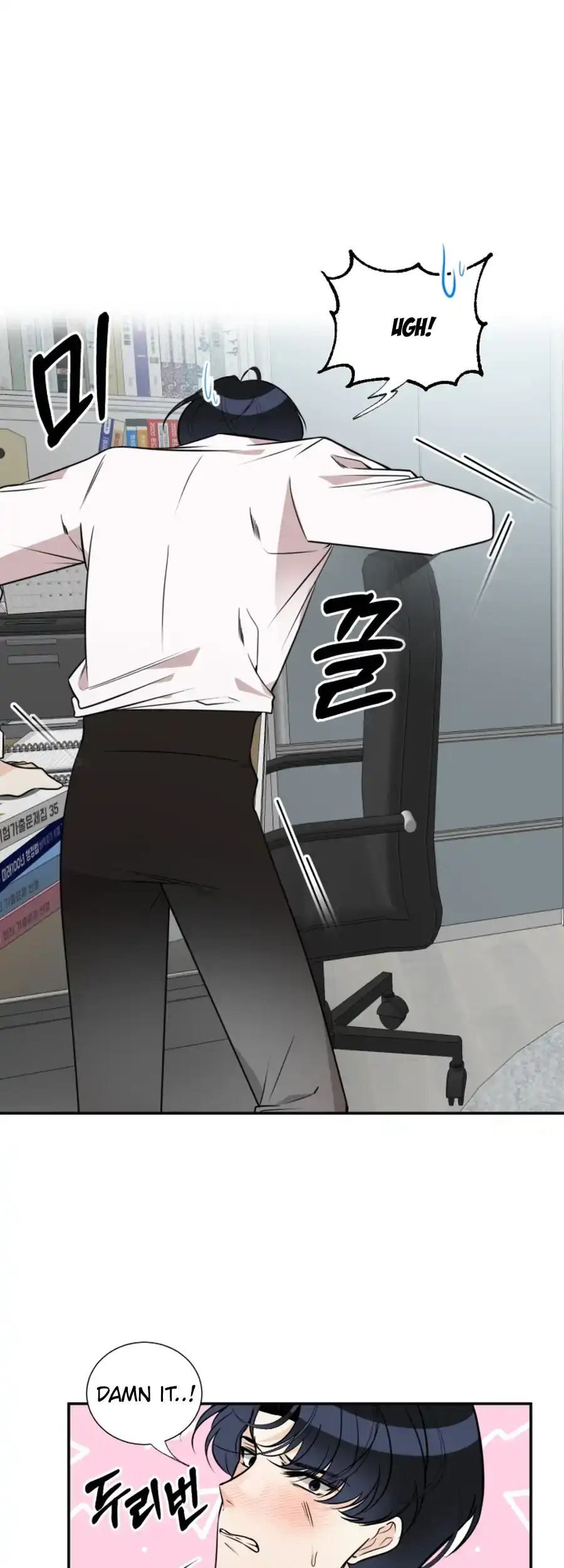 Read Love And Ghost chapter 4 image 31 on Lezhin