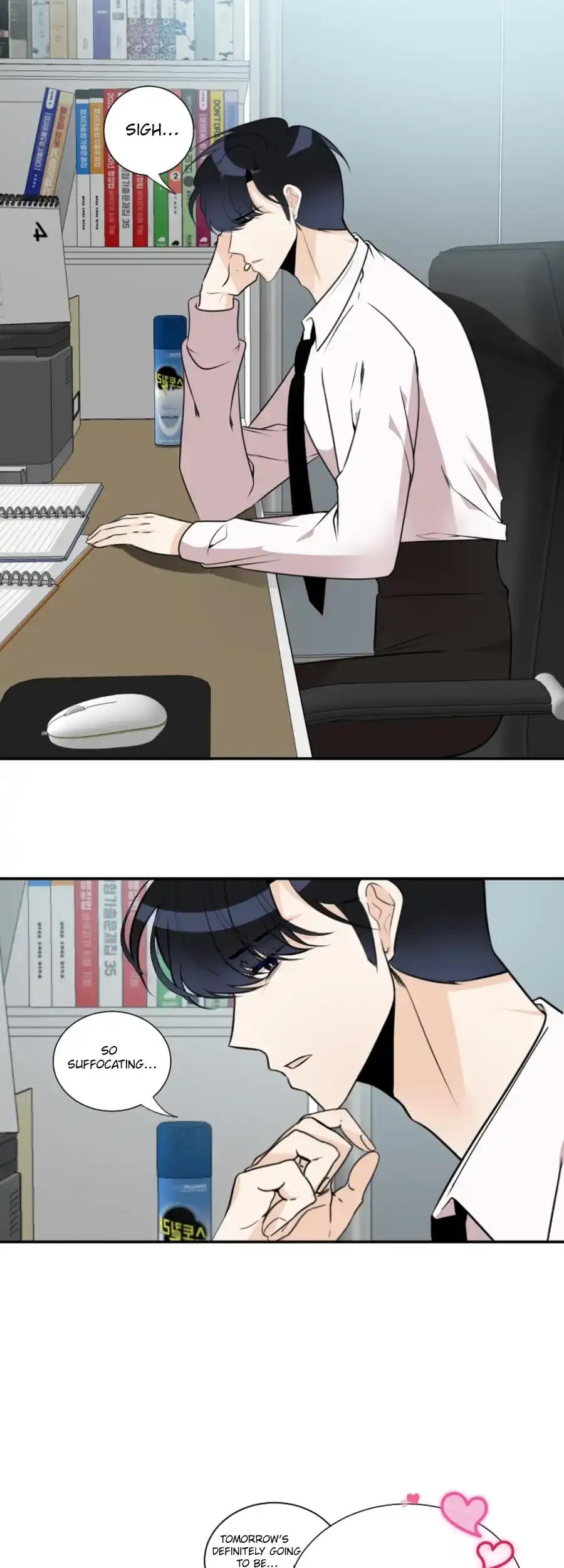 Read Love And Ghost chapter 4 image 33 on Lezhin