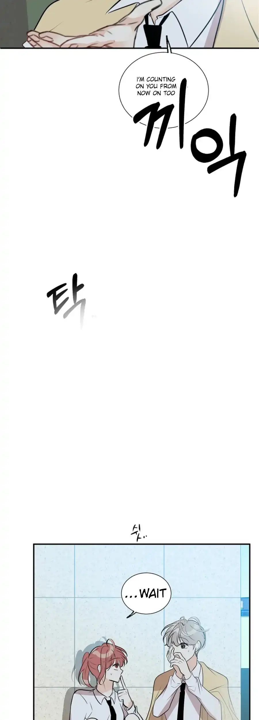 Read Love And Ghost chapter 5 image 33 on Lezhin