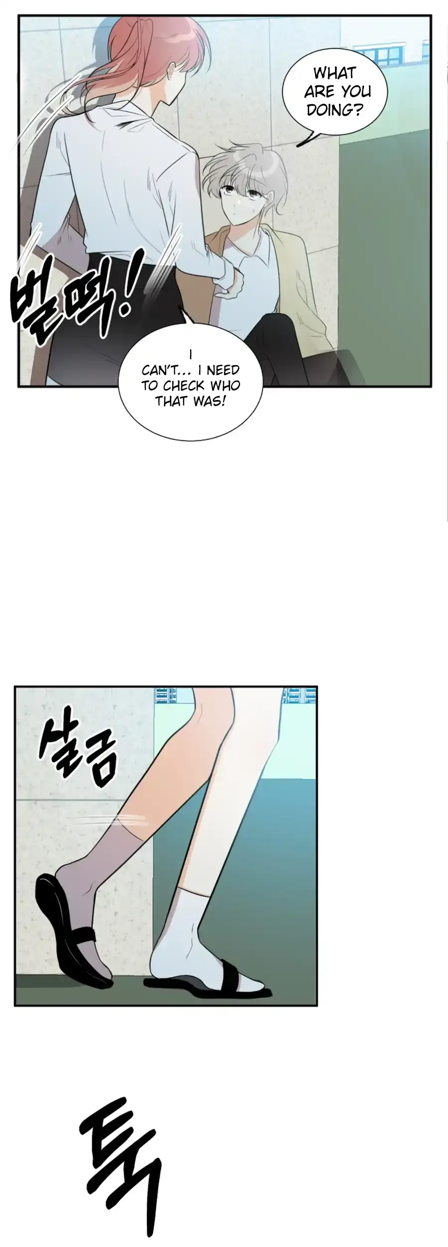 Read Love And Ghost chapter 6 image 2 on Lezhin