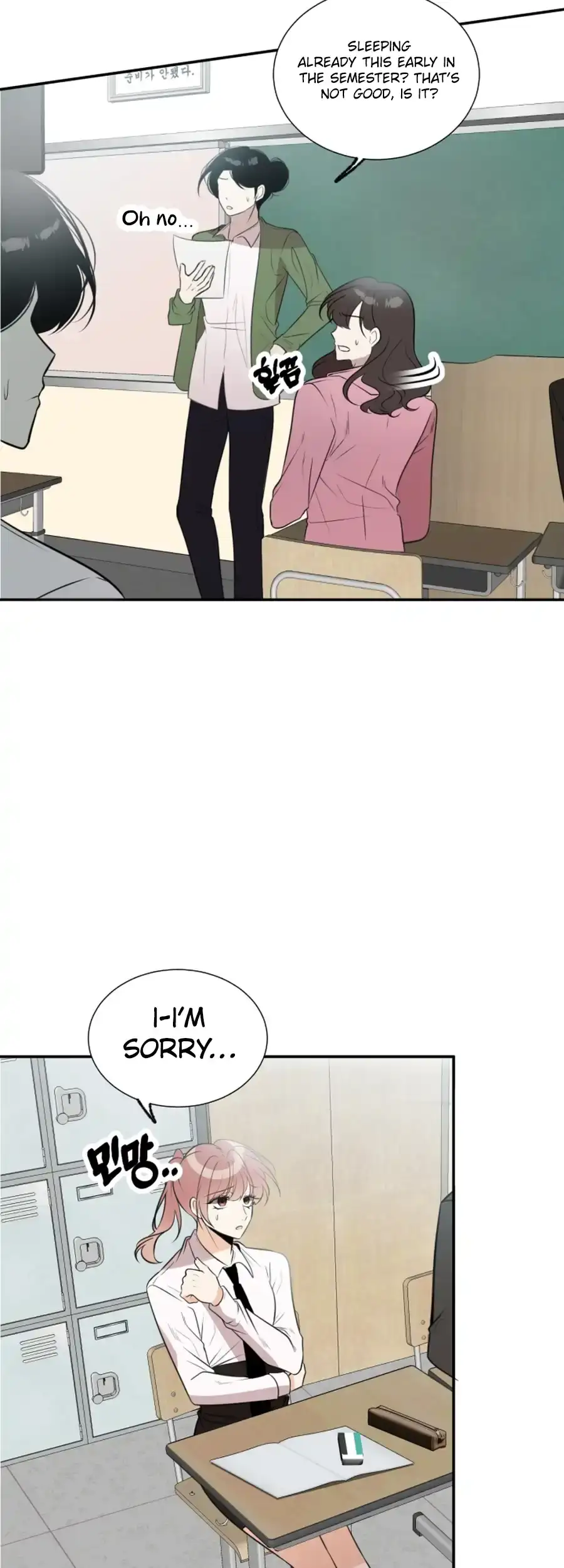 Read Love And Ghost chapter 6 image 28 on Lezhin