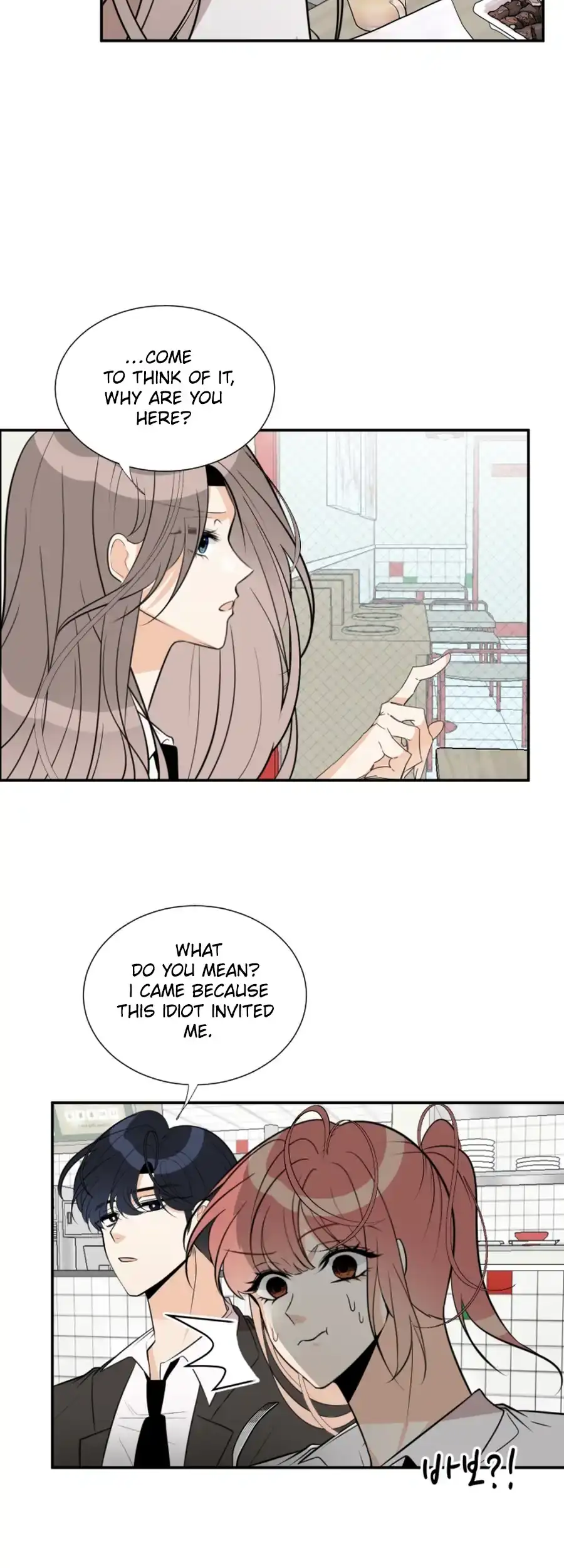 Read Love And Ghost chapter 7 image 39 on Lezhin