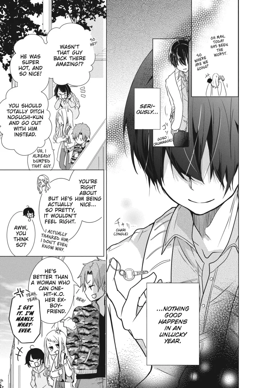 Read Love and Heart chapter 1 image 10 on Lezhin