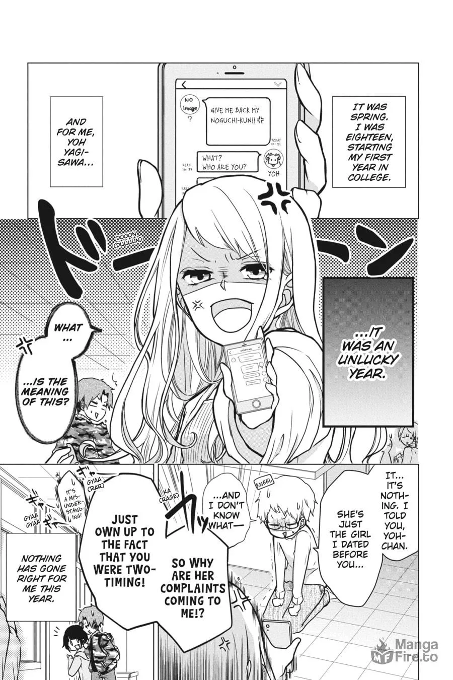 Read Love and Heart chapter 1 image 2 on Lezhin