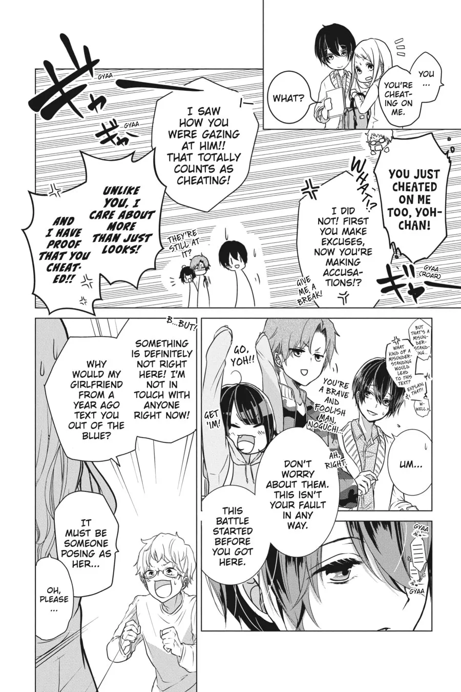 Read Love and Heart chapter 1 image 7 on Lezhin