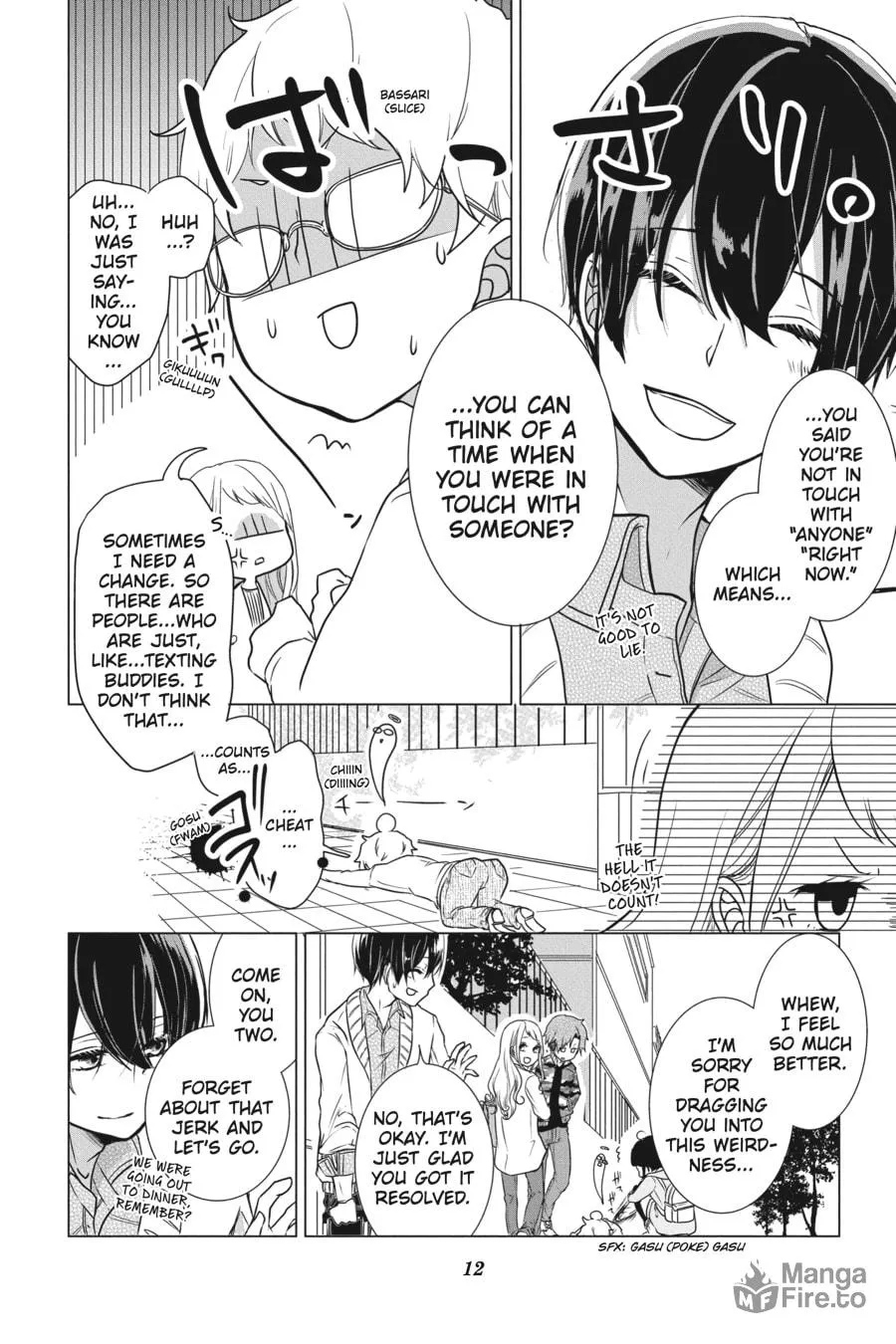 Read Love and Heart chapter 1 image 9 on Lezhin