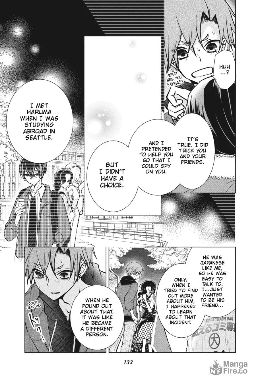 Read Love and Heart chapter 100 image 2 on Lezhin