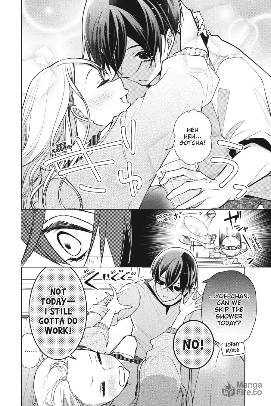 Read Love and Heart chapter 101.5 image 5 on Lezhin