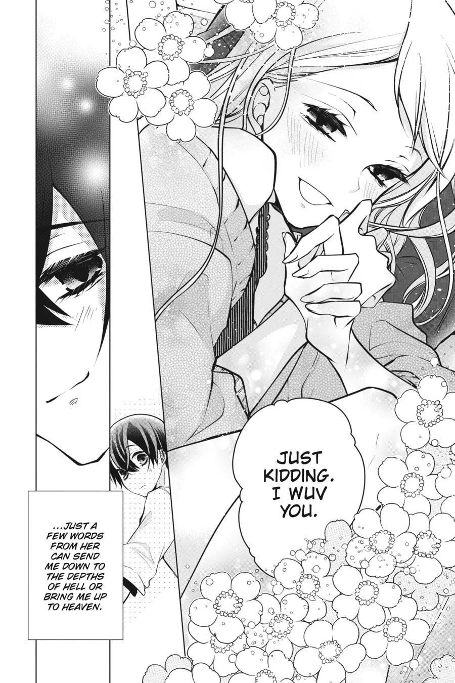 Read Love and Heart chapter 101.5 image 7 on Lezhin