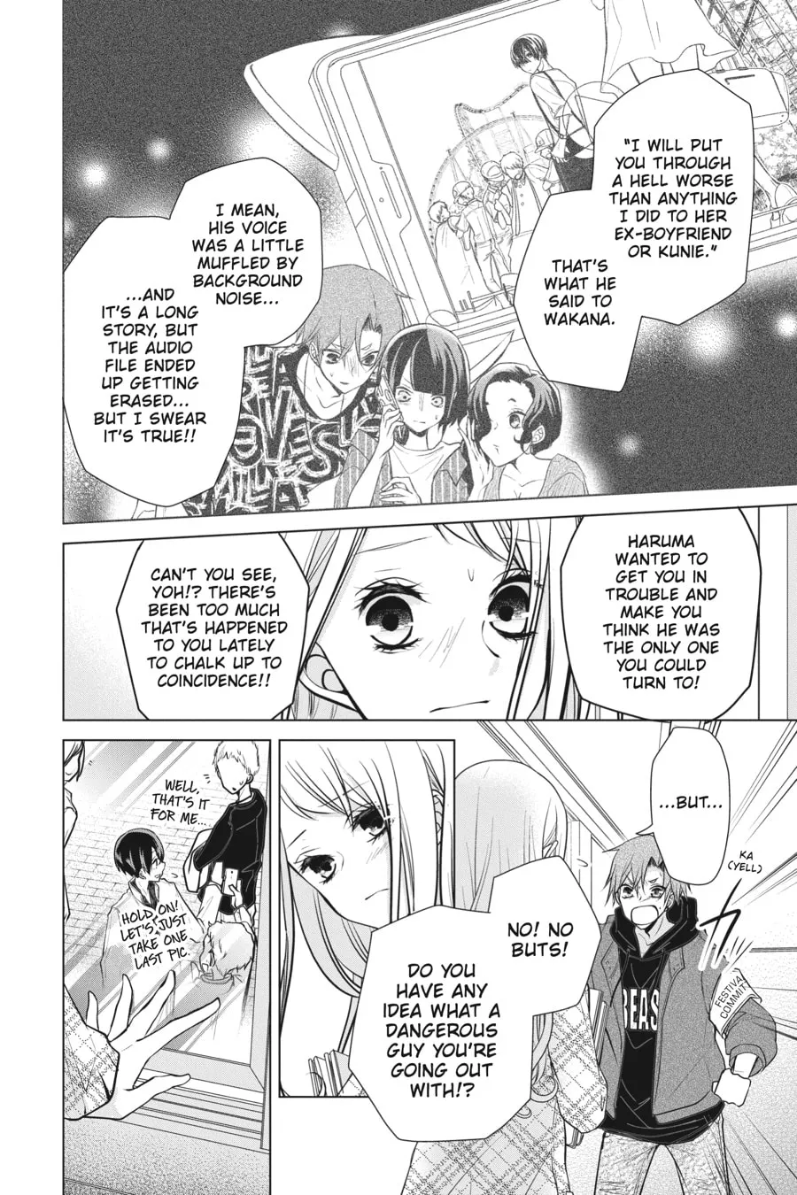 Read Love and Heart chapter 101 image 1 on Lezhin