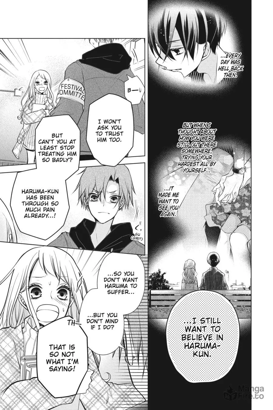 Read Love and Heart chapter 101 image 2 on Lezhin