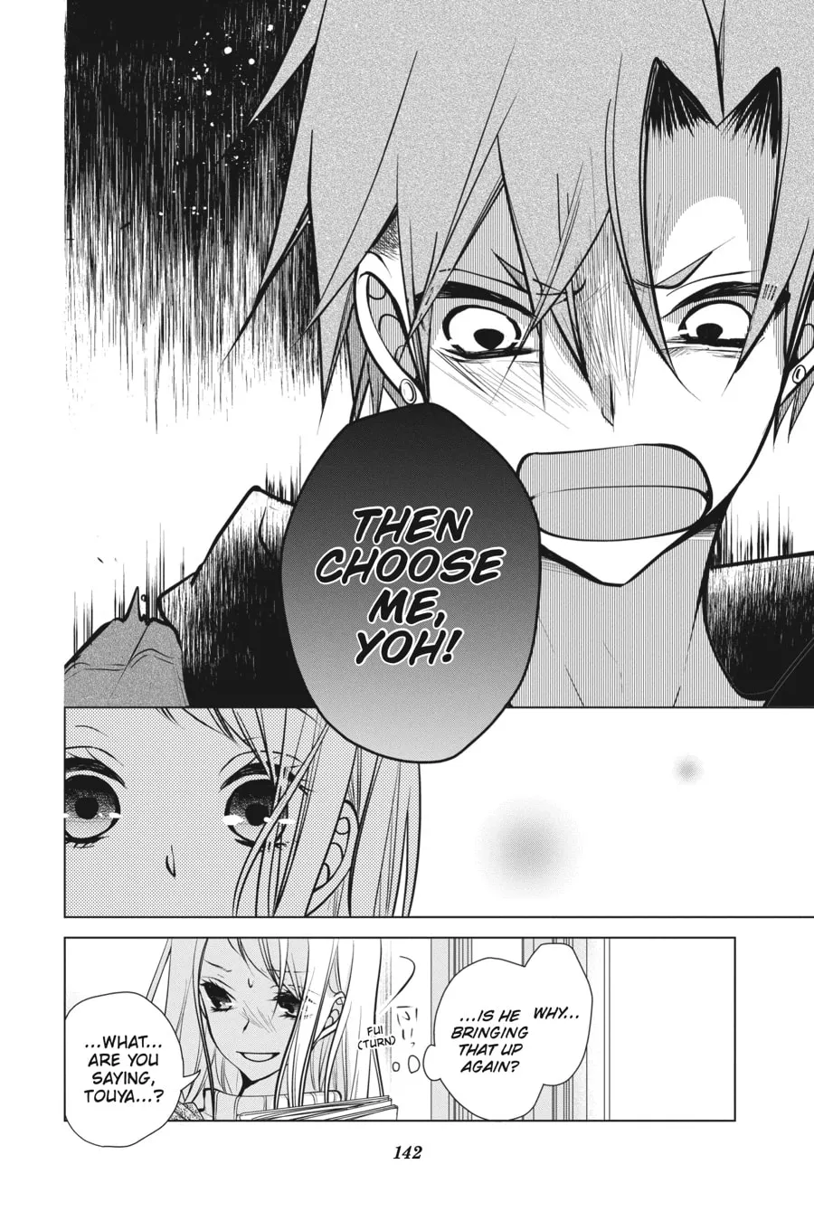 Read Love and Heart chapter 101 image 3 on Lezhin