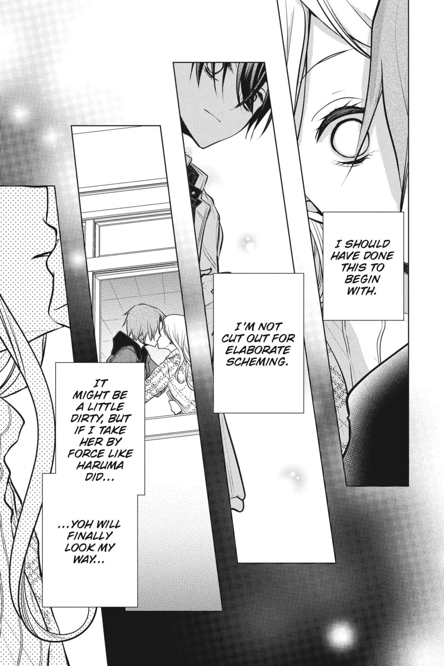 Read Love and Heart chapter 101 image 6 on Lezhin