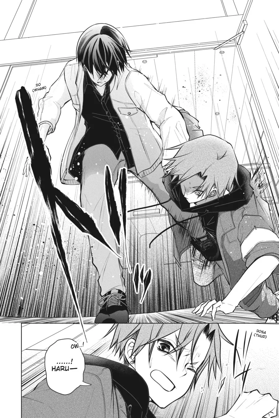 Read Love and Heart chapter 102 image 1 on Lezhin