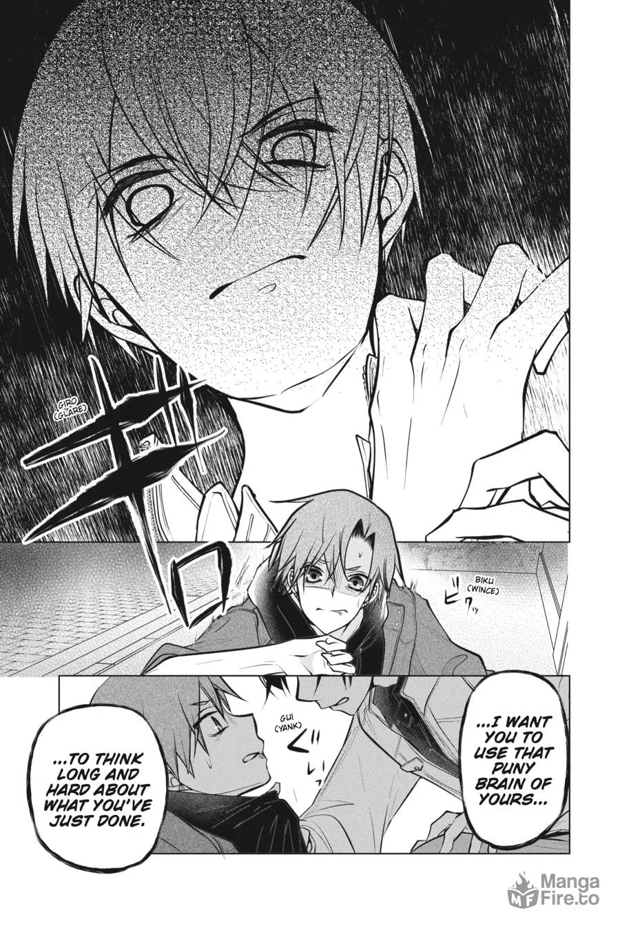 Read Love and Heart chapter 102 image 2 on Lezhin