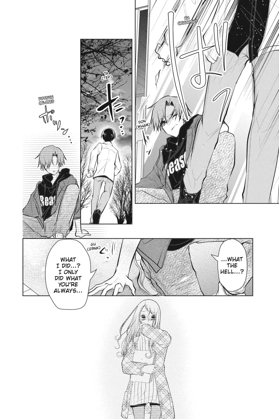 Read Love and Heart chapter 102 image 3 on Lezhin