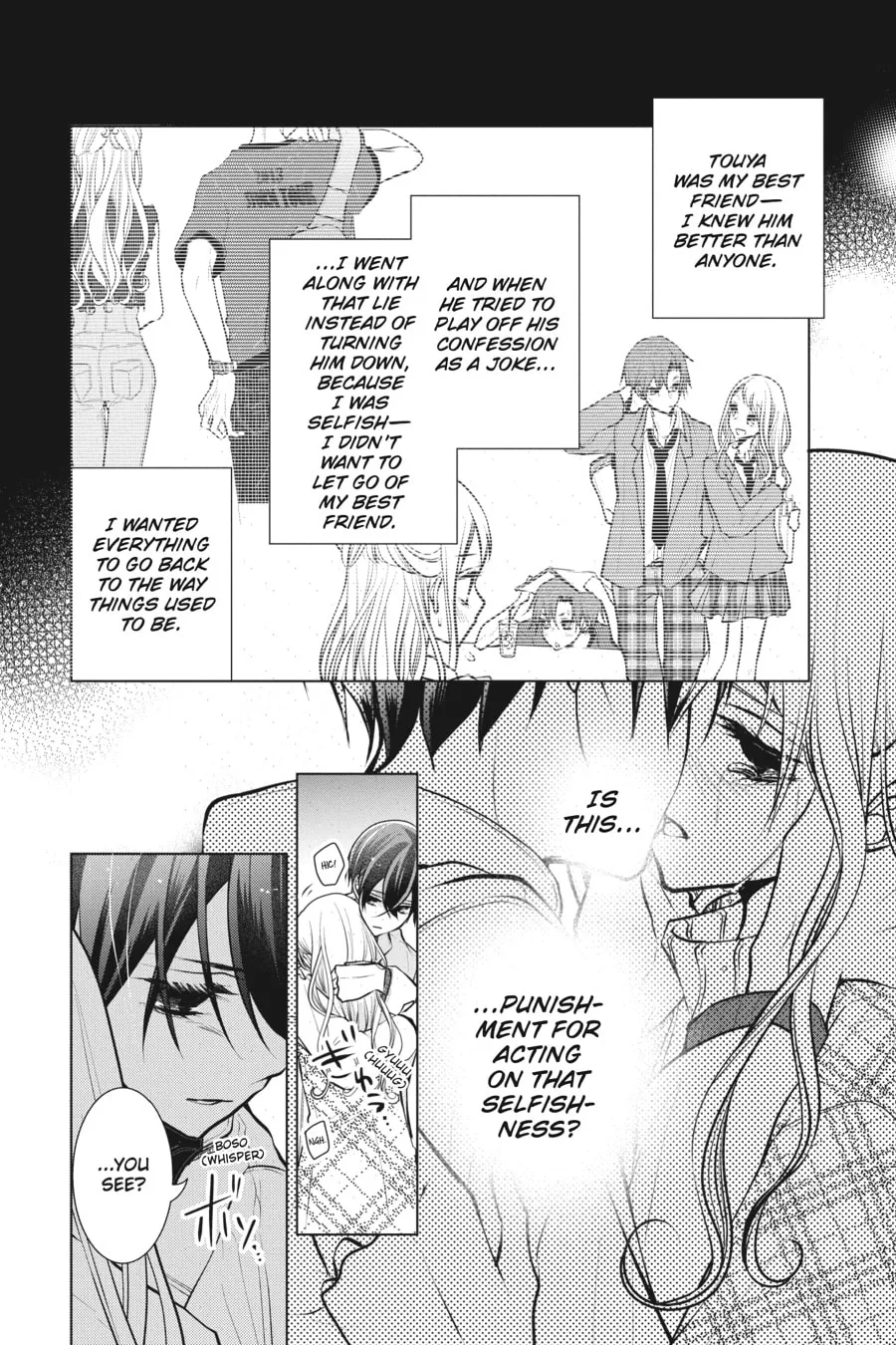 Read Love and Heart chapter 103 image 3 on Lezhin