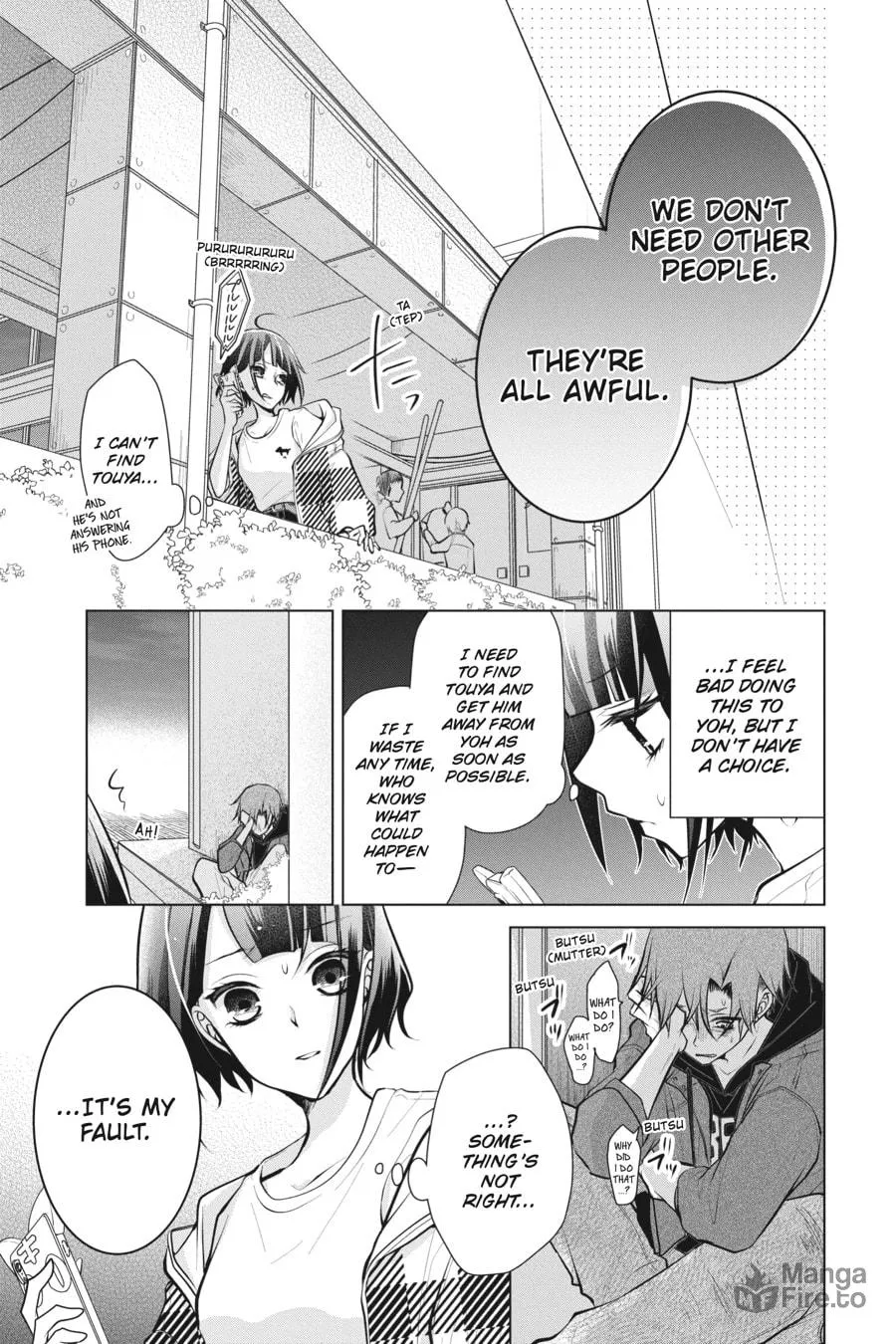 Read Love and Heart chapter 103 image 4 on Lezhin
