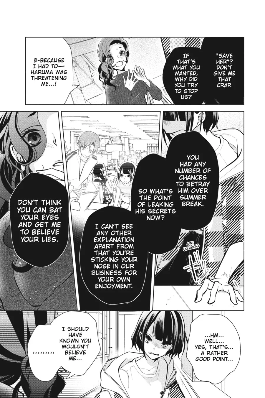 Read Love and Heart chapter 103 image 6 on Lezhin