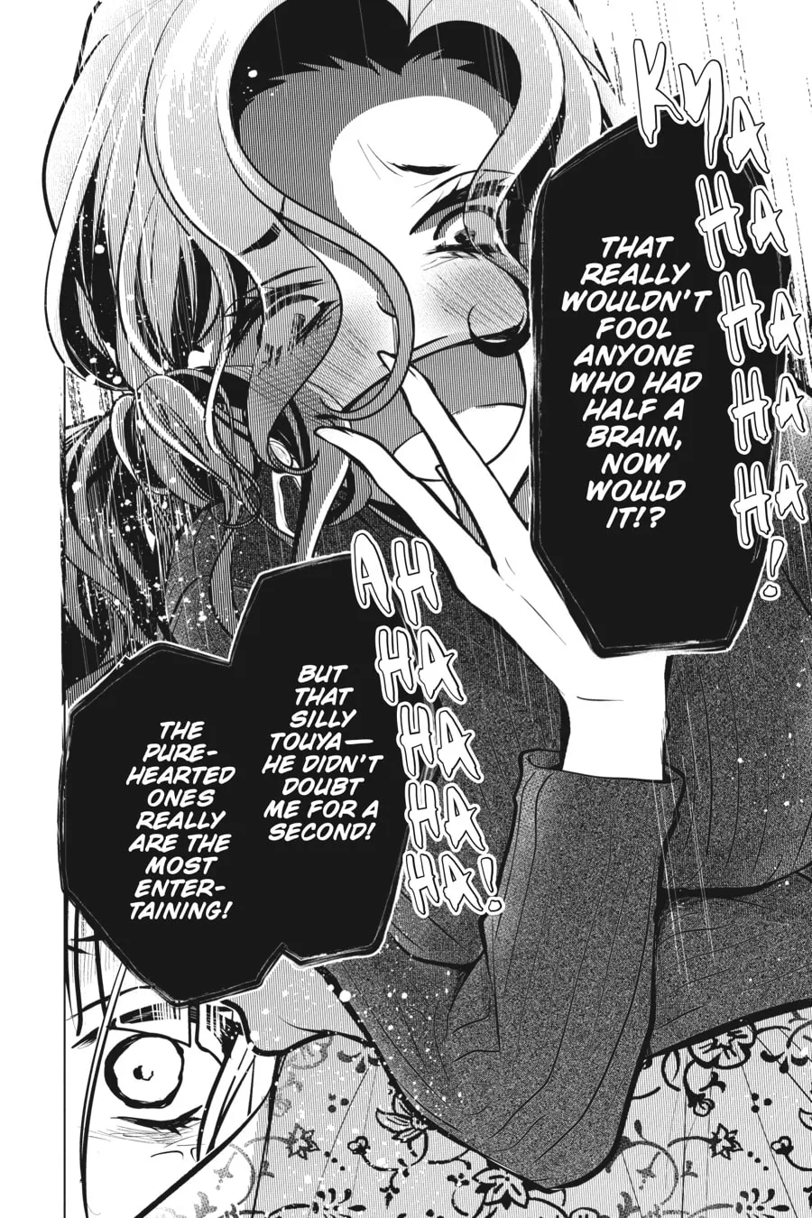 Read Love and Heart chapter 103 image 7 on Lezhin