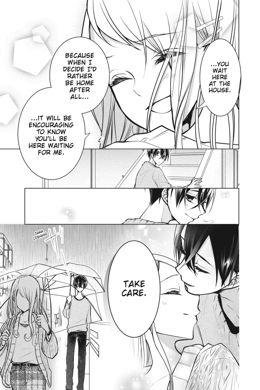 Read Love and Heart chapter 104 image 1 on Lezhin