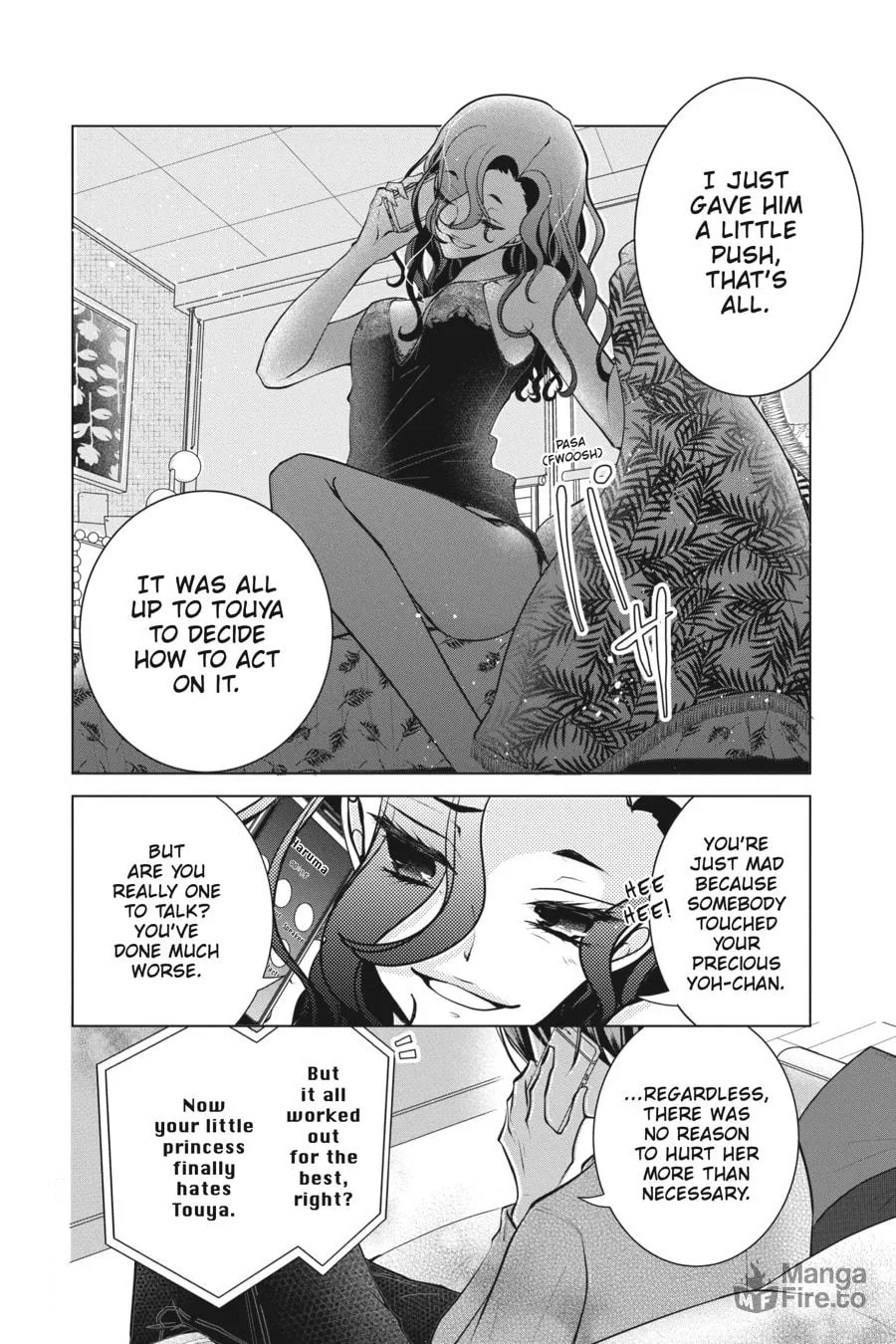Read Love and Heart chapter 104 image 4 on Lezhin
