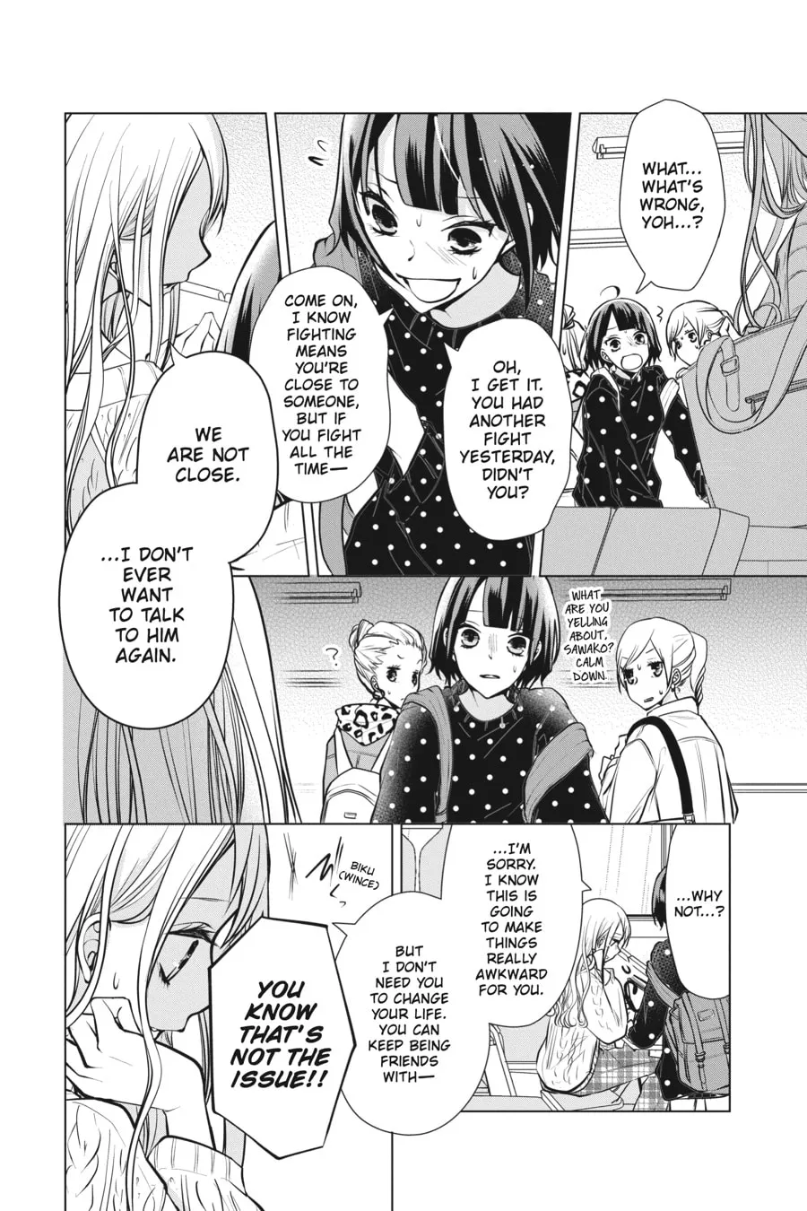 Read Love and Heart chapter 105 image 1 on Lezhin
