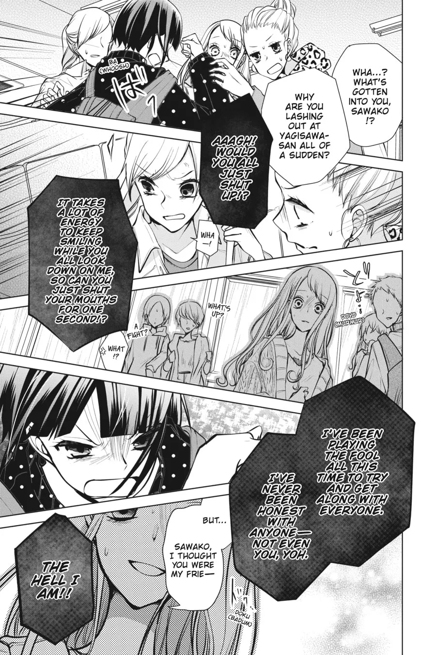 Read Love and Heart chapter 105 image 6 on Lezhin