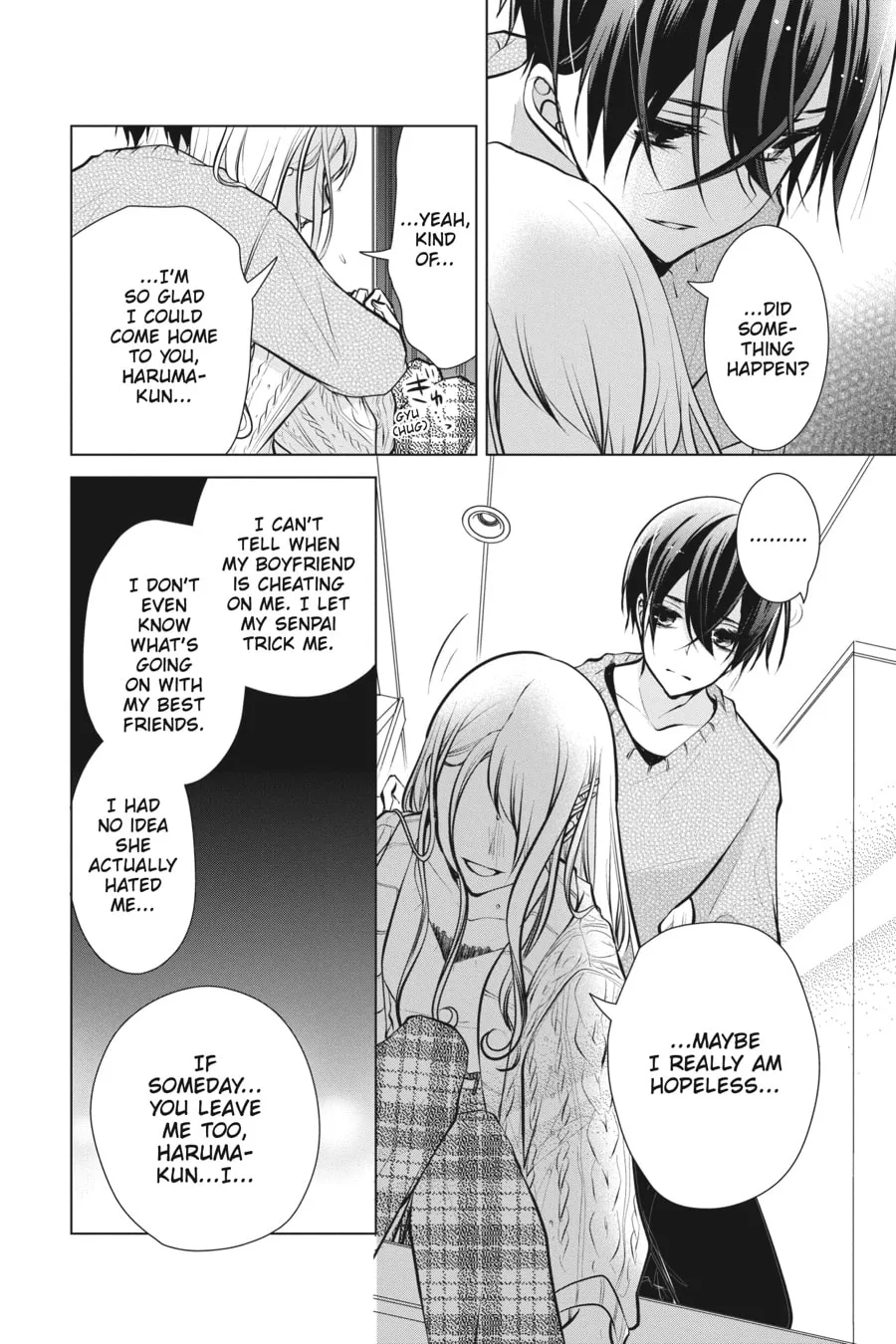 Read Love and Heart chapter 106 image 3 on Lezhin