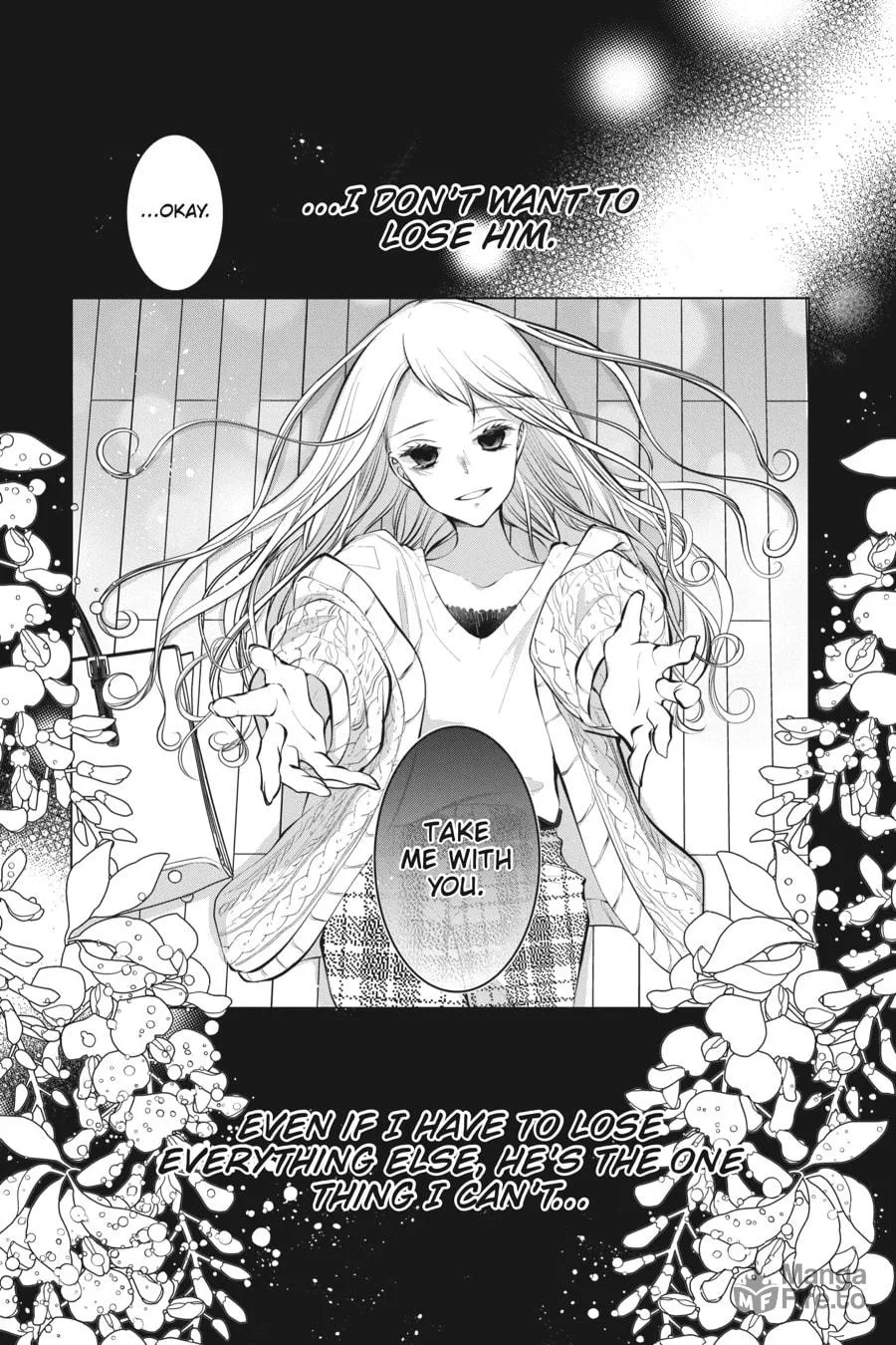 Read Love and Heart chapter 106 image 8 on Lezhin