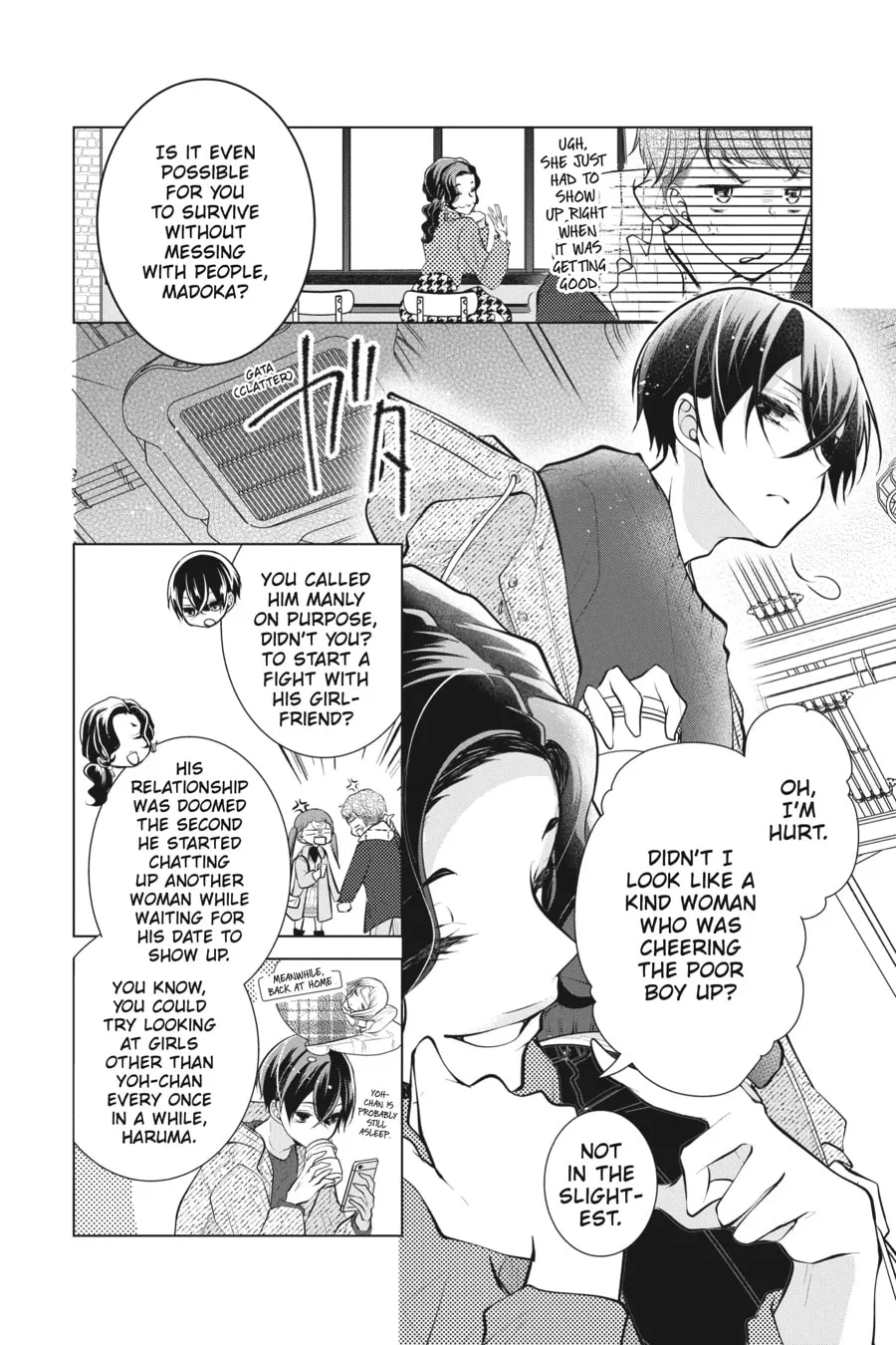 Read Love and Heart chapter 108 image 1 on Lezhin