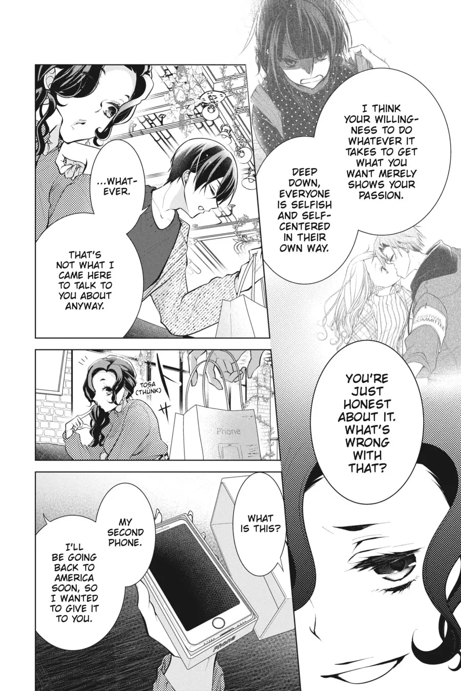 Read Love and Heart chapter 108 image 3 on Lezhin