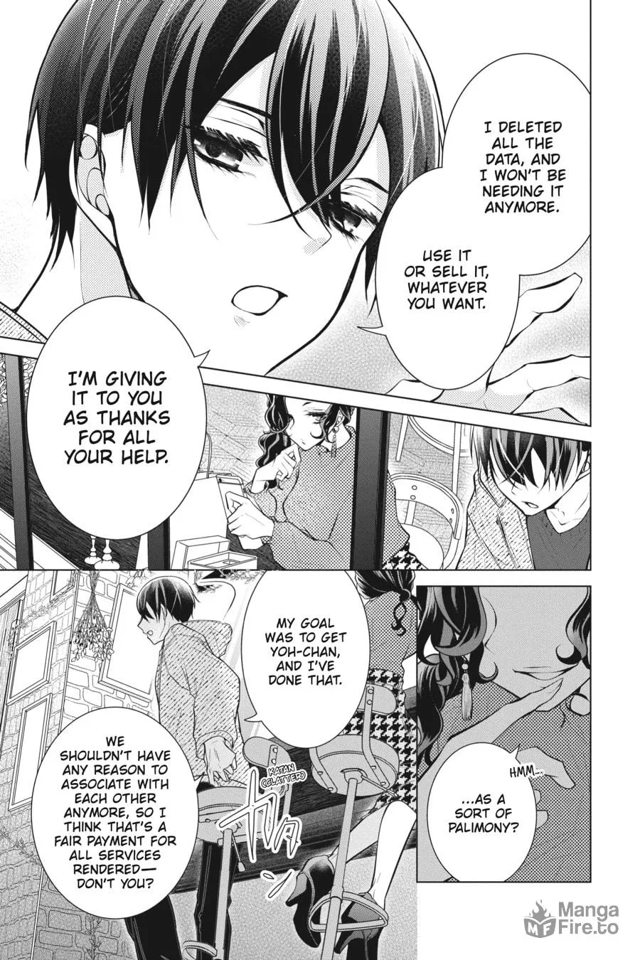 Read Love and Heart chapter 108 image 4 on Lezhin
