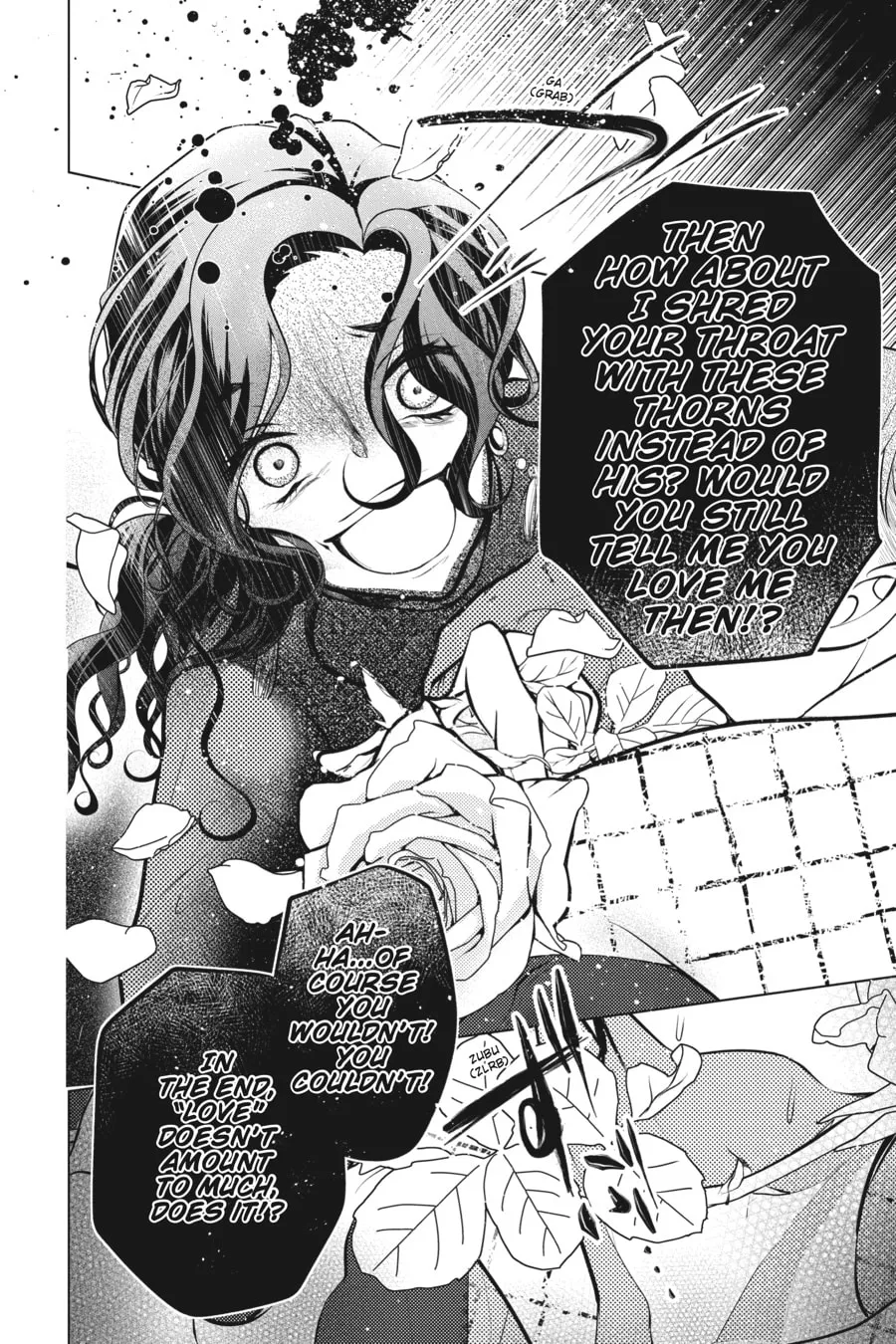 Read Love and Heart chapter 108 image 7 on Lezhin