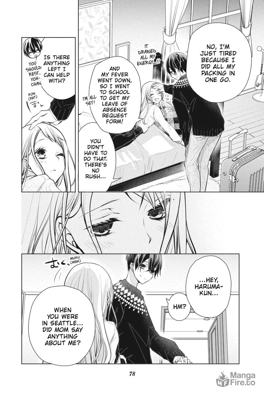 Read Love and Heart chapter 109 image 5 on Lezhin