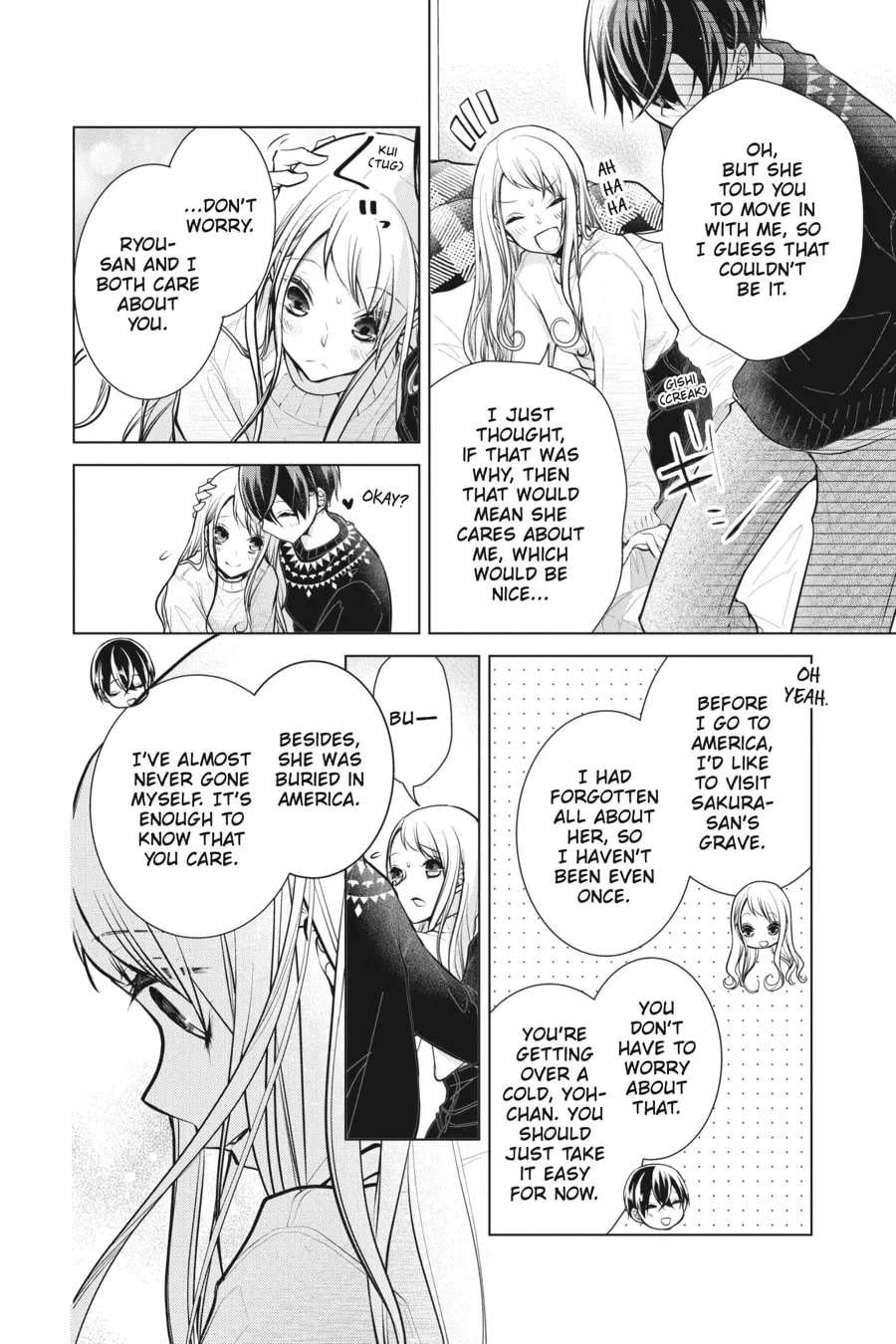 Read Love and Heart chapter 109 image 7 on Lezhin
