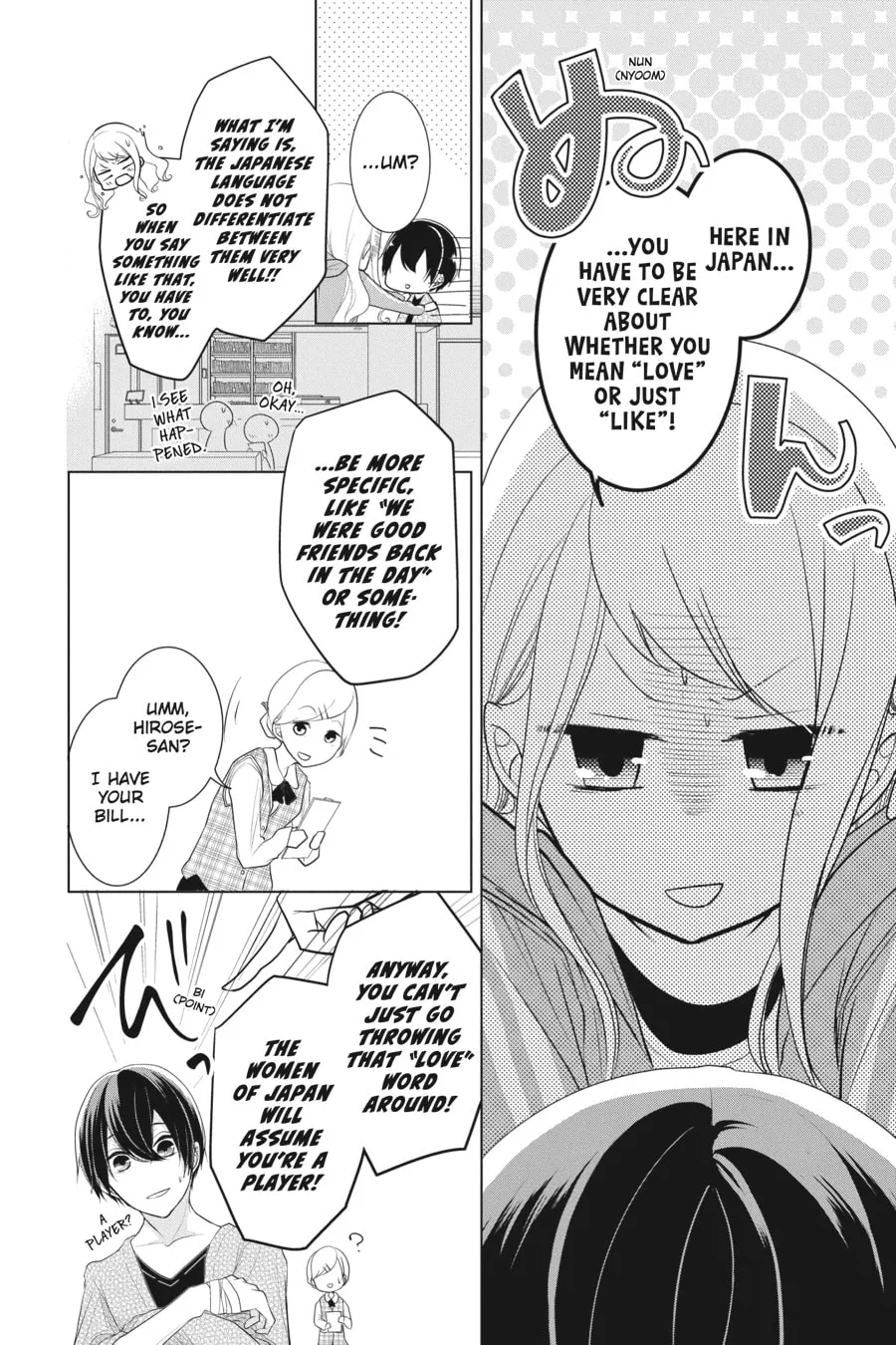 Read Love and Heart chapter 11 image 1 on Lezhin