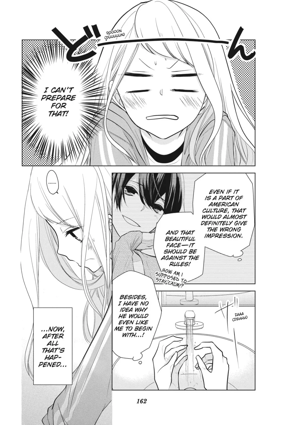 Read Love and Heart chapter 11 image 3 on Lezhin