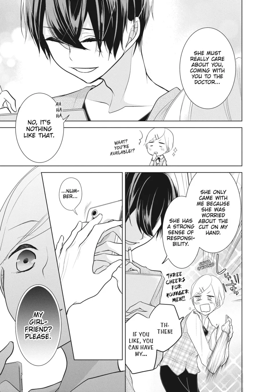 Read Love and Heart chapter 11 image 6 on Lezhin