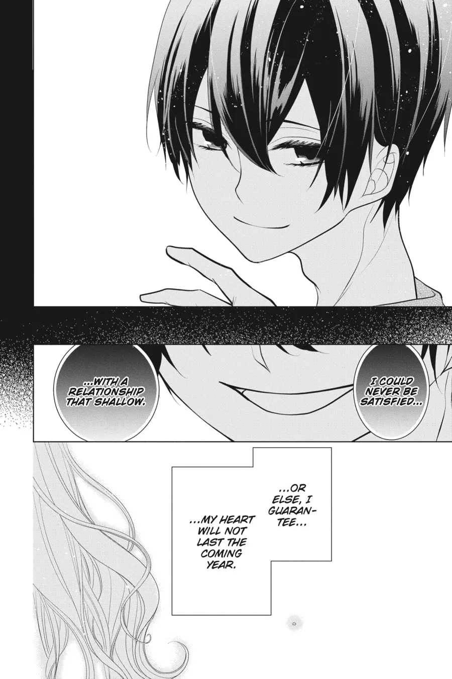 Read Love and Heart chapter 11 image 7 on Lezhin