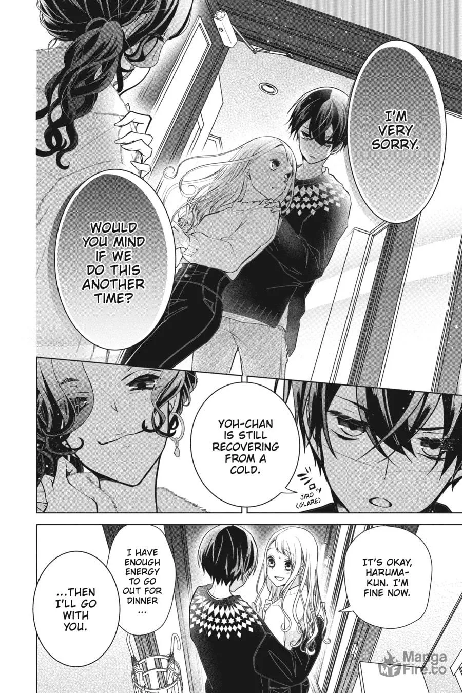 Read Love and Heart chapter 110 image 4 on Lezhin