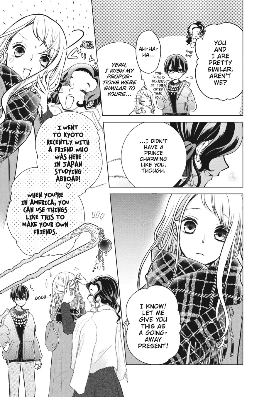 Read Love and Heart chapter 110 image 7 on Lezhin