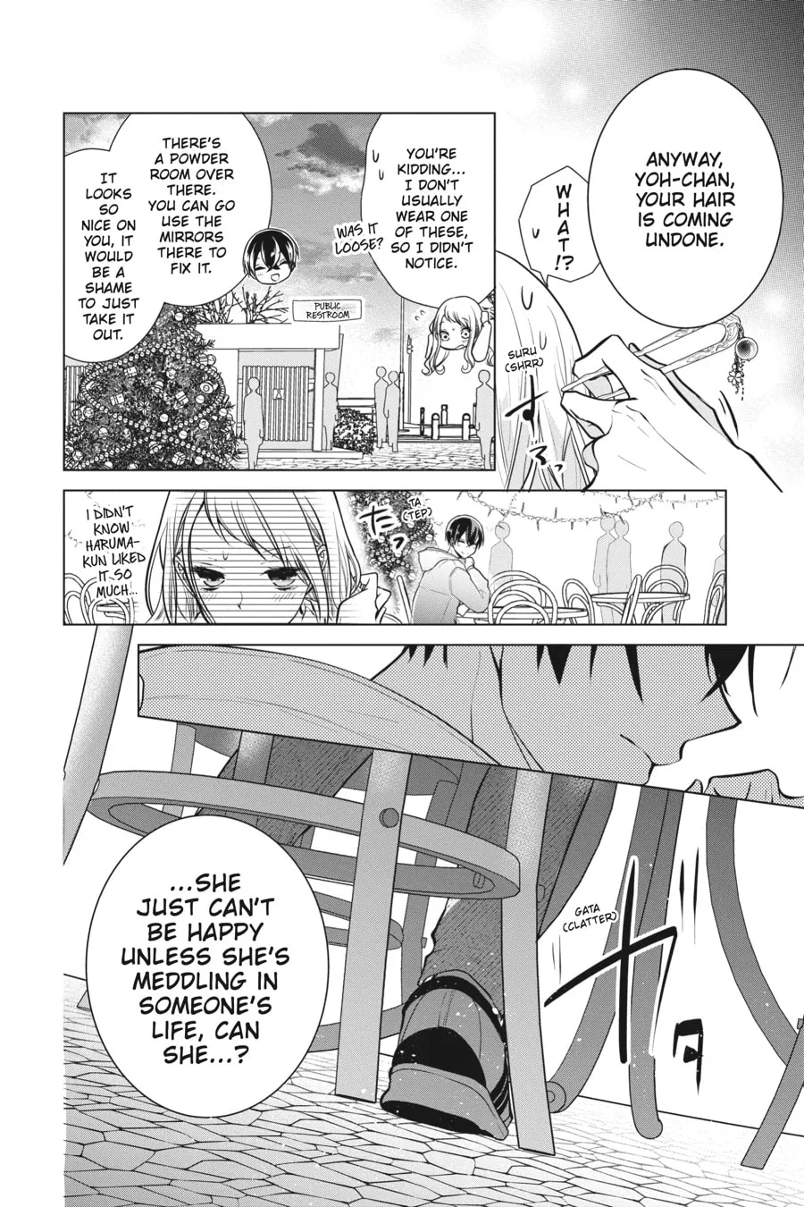 Read Love and Heart chapter 111 image 3 on Lezhin